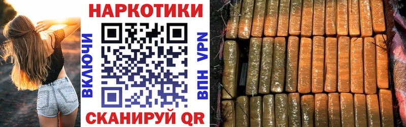 Купить закладку Томари Псилоцибиновые грибы  A PVP  Кокаин  Мефедрон  МАРИХУАНА  ГАШИШ 