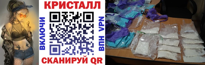купить   Томари  Амфетамин Premium 