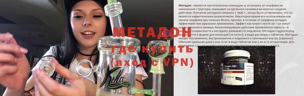 кокаин премиум Краснотурьинск