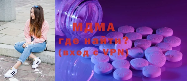 Альфа ПВП Краснослободск