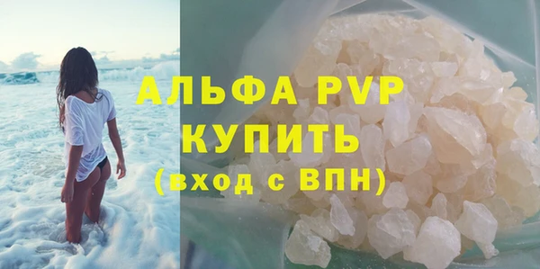 метадон Красноперекопск