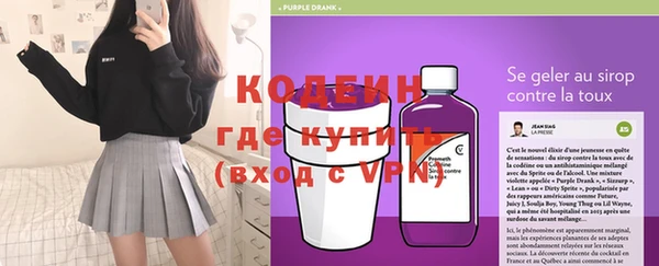 метадон Красноперекопск