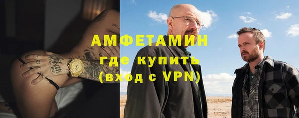 кокаин премиум Краснотурьинск