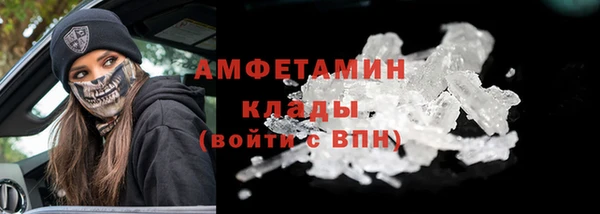кокаин премиум Краснотурьинск