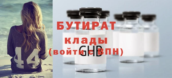 кокаин премиум Краснотурьинск