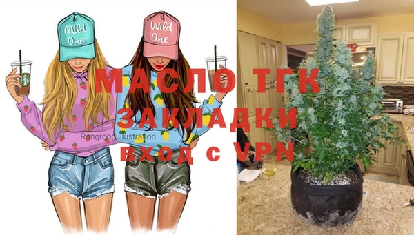 метадон Красноперекопск