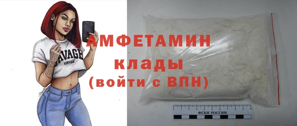 метадон Красноперекопск