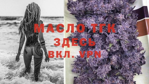 винт Балахна