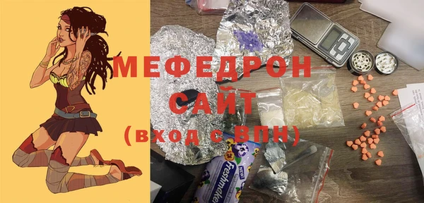 метадон Красноперекопск