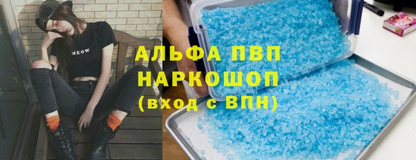 кокаин премиум Краснотурьинск