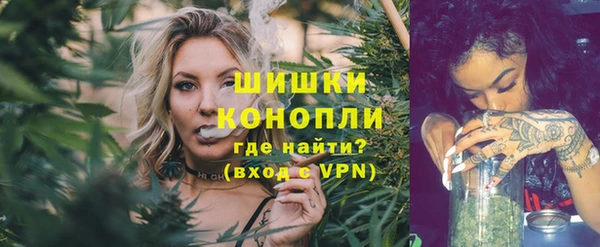 кокаин премиум Краснотурьинск