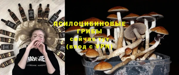 метадон Красноперекопск