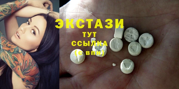 кокаин премиум Краснотурьинск