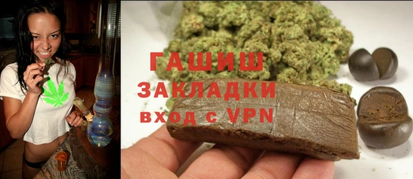 Альфа ПВП Краснослободск