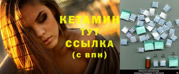 кокаин премиум Краснотурьинск